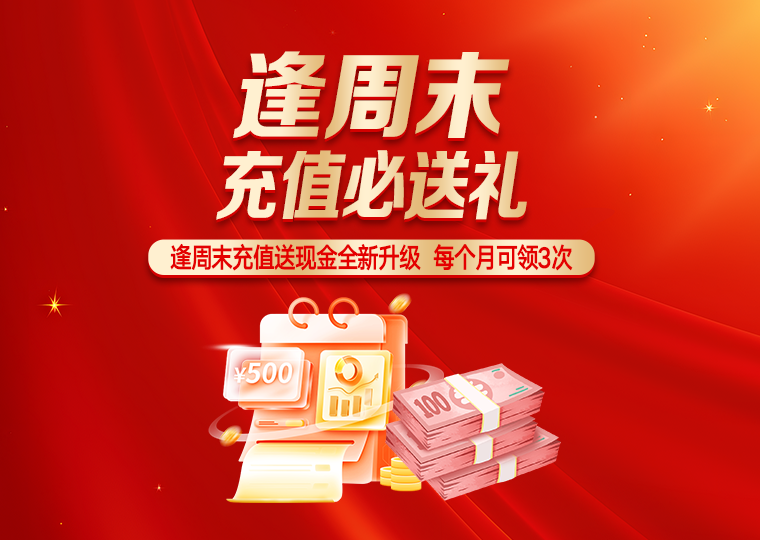 市场研究：A股市场中实盘配资平台的账户管理实践路径